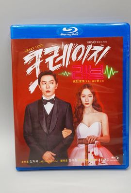 Crazy Love Korean Drama BluRay DVD English Subtitle Kim Jae Wook Krsytal Ha Joon