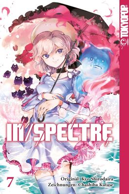 In/Spectre 07, Kyo Shirodaira