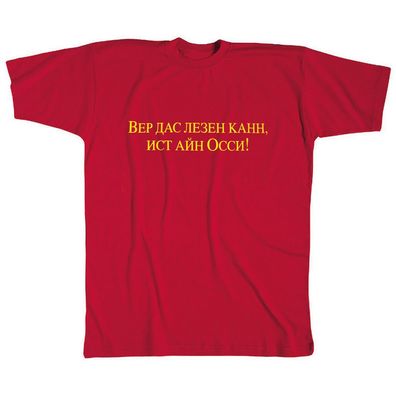 T-Shirt unisex mit Print - BEP..... - 09645 rot - Gr. S-XXL