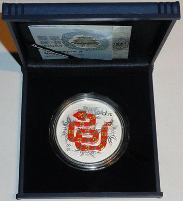 China 50 Yuan 5 Oz Silber Schlange Farbe 2013 PP im Etui.