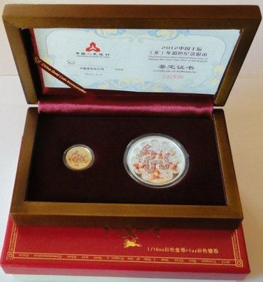 China 50 + 10 Yuan Drache Farbe Gold - Silberset 2012.