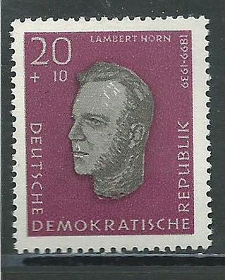 DDR postfrisch Michel-Nummer 754