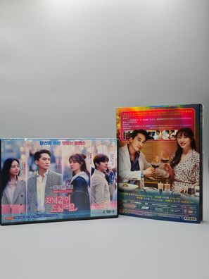 Dinner Mate Korean Series DVD English/Chinese Subtitle Song Seung-Heon Seo Ji-Hye