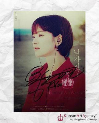 Encounter Song Hye Kyo Autograph with COA!!!