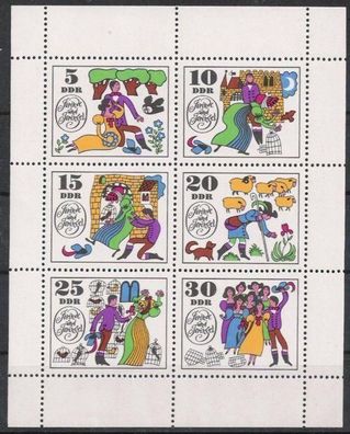 DDR Nr.1450/55 KLB * * Märchen (IV) Jorinde und Joringel 1969, postfrisch