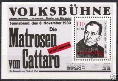 DDR Block Nr.96 * * Friedrich Wolf 1988, postfrisch