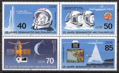 DDR Nr.3005/08 ZD. * * 25 Jahre Weltraumflug 1986, postfrisch