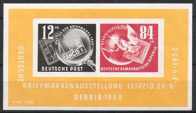 DDR Block Nr.7 * * Debria, Briefmarkenausstellung Leipzig 1950, postfrisch