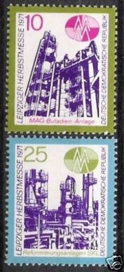 DDR Nr.1700/01 * * Herbstmesse 1971, postfrisch