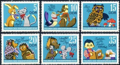 DDR Nr.1807/12 * * Figuren des Kinderfernsehens der DDR 1972 postfrisch