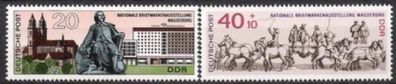 DDR Nr.1513/14 * * Briefmarkenausstellung Magdeburg 1969, postfrisch