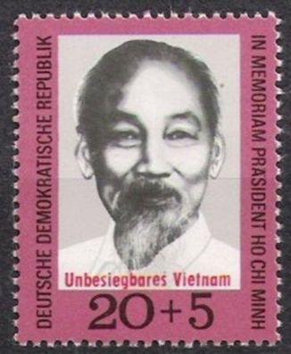 DDR Nr.1602 * * Vietnam (IV) 1970, postfrisch