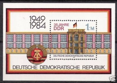 DDR Block Nr.77 * * 35 Jahre DDR 1984, postfrisch