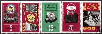 DDR Nr.1173/77 * * 20 Jahre SED 1966, postfrisch