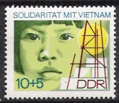 DDR Nr.1886 * * Vietnam (VII) 1973, postfrisch