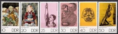 DDR Nr.1607/12 * * Kunstwoche 1970, postfrisch