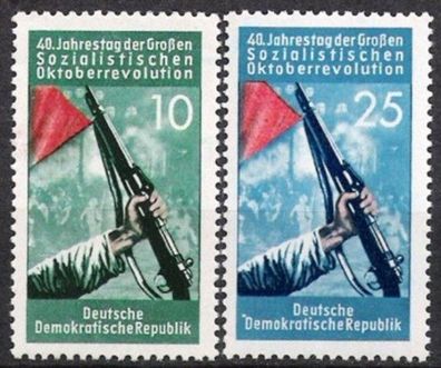 DDR Nr.601/02 * * Oktoberrevolution 1957, postfrisch