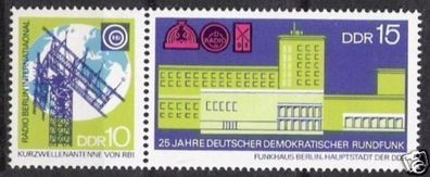 DDR Nr.1573/74 ZD * * 25 Jahre DDR Rundfunk 1970, postfrisch