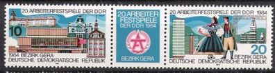 DDR Nr.2880/81 ZD * * Arbeiterfestspiele 1984, postfrisch