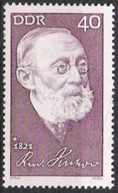 DDR Nr.1707 * * Rudolf Virchow 1971, postfrisch