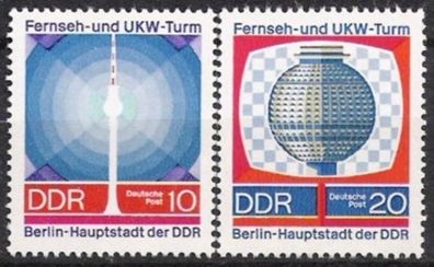 DDR Nr.1509/10 * * 20 Jahre DDR (III) Fernsehturm 1969, postfrisch