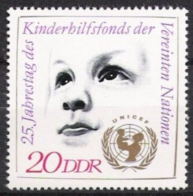 DDR Nr.1690 * * 25 Jahre UNICEF 1971, postfrisch