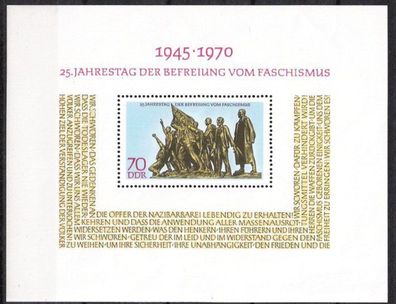 DDR Block Nr.32 * * 25 Jahre Befreiung 1970, postfrisch