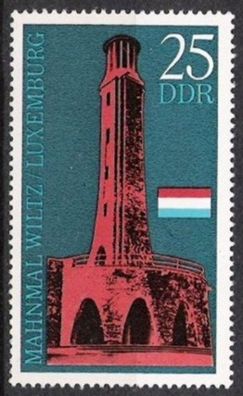 DDR Nr.1705 * * Gedenkstätten 1971, postfrisch