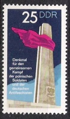 DDR Nr.1798 * * Gedenkstätten 1972, postfrisch