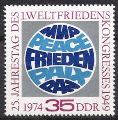 DDR Nr.1946 * * Weltfriedenskongreß 1974, postfrisch