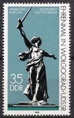 DDR Nr.2830 * * Mahn- und Gedenkstätten 1983, postfrisch