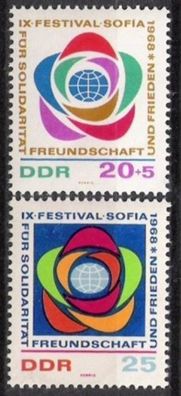 DDR Nr.1377/78 * * Weltfestspiele 1968, postfrisch