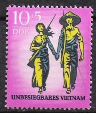 DDR Nr.1476 * * Vietnam (III) 1969, postfrisch