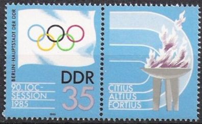 DDR Nr.2949 ZF * * Olympisches Komitee IOC, postfrisch