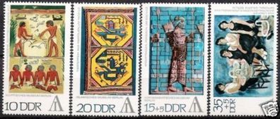 DDR Nr.1785/88 * * Briefmarkenausstellung Interartes 1972, postfrisch