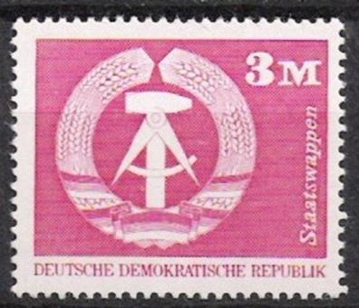 DDR Nr.1967 * * Aufbau in der DDR 1974, postfrisch