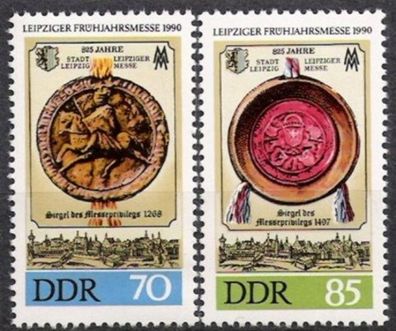 DDR Nr.3316/17 * * Frühjahrsmesse 1990, postfrisch