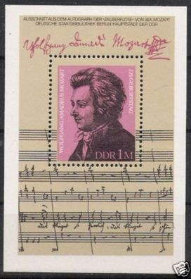 DDR Block Nr.62 * * Wolfgang A. Mozart 1981, postfrisch