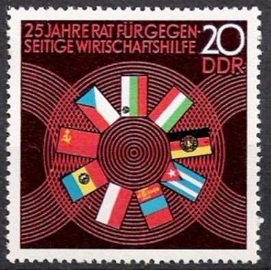 DDR Nr.1918 * * 25 Jahre RGW 1974, postfrisch