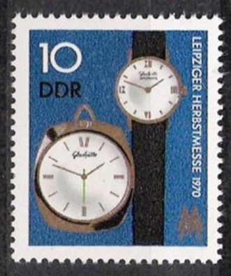 DDR Nr.1601 * * Herbstmesse 1970, postfrisch