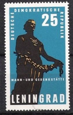 DDR Nr.1048 * * Gedenkstätten 1964, postfrisch