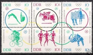 DDR Nr.1039/44 ZD * * Olympiade (II) 1964, postfrisch