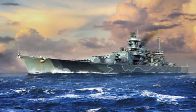 Trumpeter 1:700 6737 German Scharnhorst Battleship