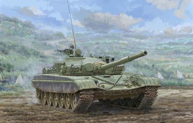 Trumpeter 1:35 9604 T-72M1 MBT