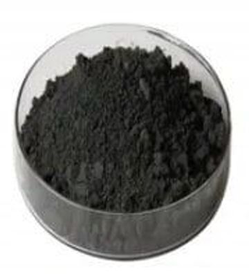 Aluminium Deutsch dunkel ( German Dark ) Pulver sehr fein 1-3um - 10g