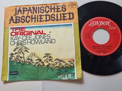 Kay-Cee Jones/ Chris Howland - Japanisches Abschiedslied 7'' Vinyl Germany