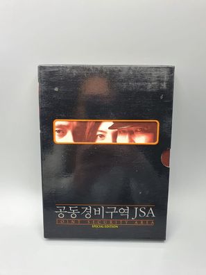 JSA Joint Security Agency Korean Movie DVD English Subtitle Special Edition Lee Byung