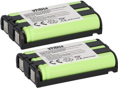 2x Akku kompatibel KX-FG5210 Panasonic 850mAh 3.6V Ni-MH