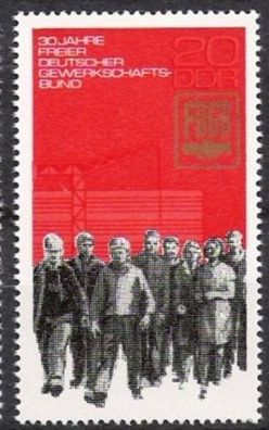 DDR Nr.2054 * * 30 Jahre FDGB 1975, postfrisch