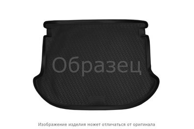 Element 3D Kofferraummatte für Citroen C-Crosser, 2010->, SUV 5 Turen, 1 tlg